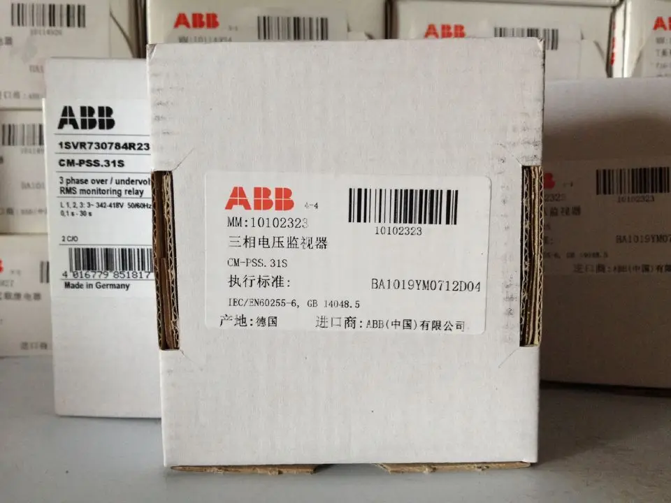 [Brand New Original And Genuine] ABB Three-phase Multi-function Monitoring Relay CM-PSS.31S