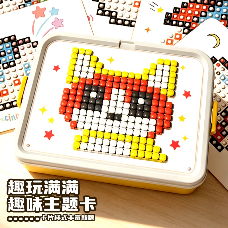 Kids DIY Mosaic Nail Puzzle, Pixel Art Building Blocks, Portable Storage Box Educational Toy Gift 3+