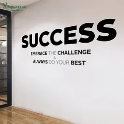 BIG OFFICE Wall Vinyl Decal 