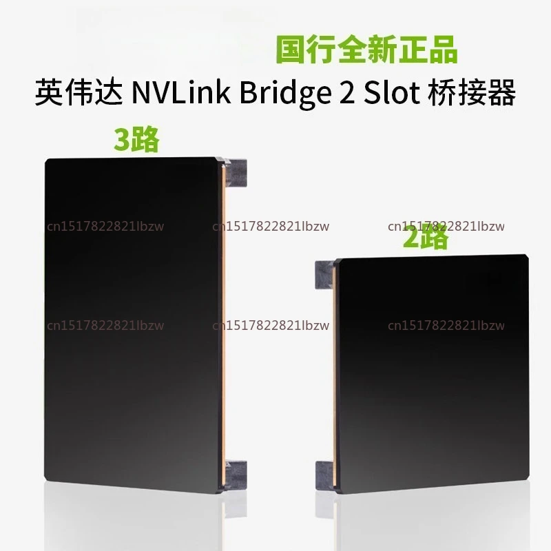 NVLink Dual Slot NVLINK Bridge P3651 for Graphics Card GPU A100