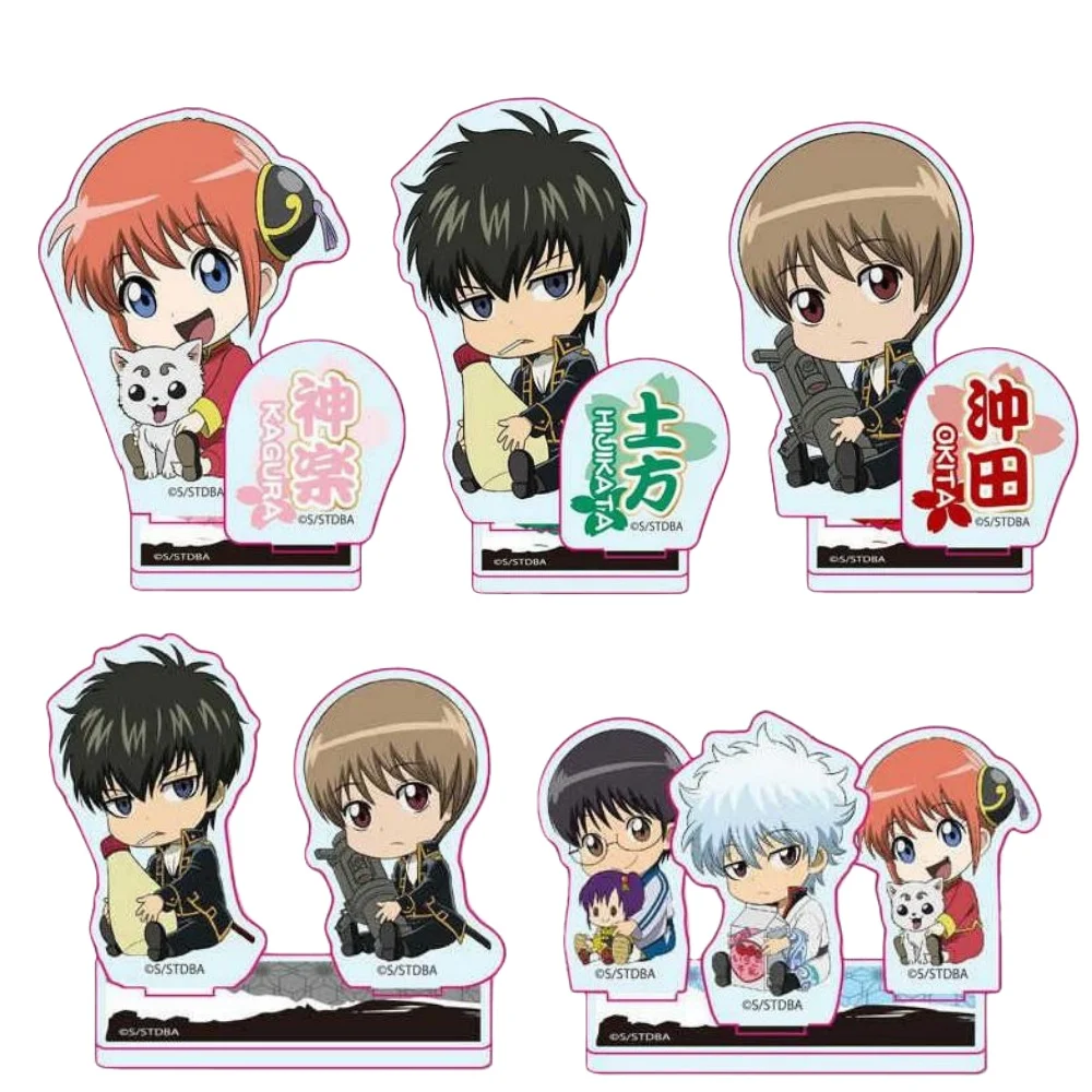 

Anime Fans Gifts GinTama HD Cartoot Character Mini Double insertion Acrylic Stand Series About 10cm+6cm