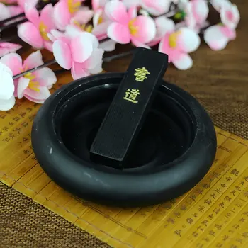 10 最佳銷售 硯 - №2