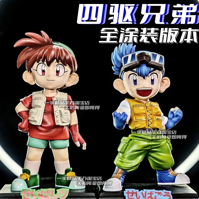 

Bakusou Kyoudai Let'S&Go Anime Toy Seiba Retsu Go Seiba 15cm Figure Model Collection Hot Blooded Manga Boy Birthday Gift