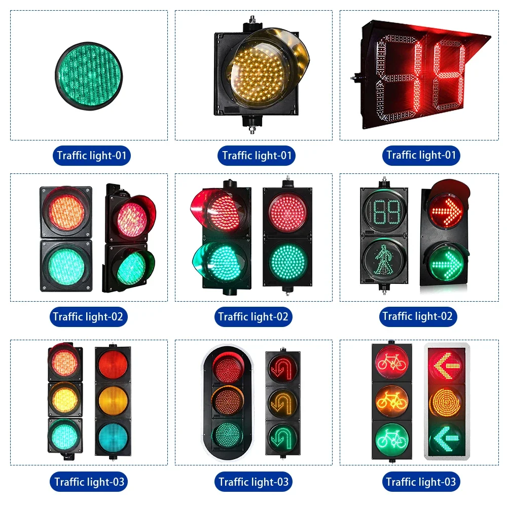 Équipement intelligent de feu de signalisation LED, fournisseur de feux de circulation, lumière d'iode, 100mm, 200mm, 300mm, 12-24V