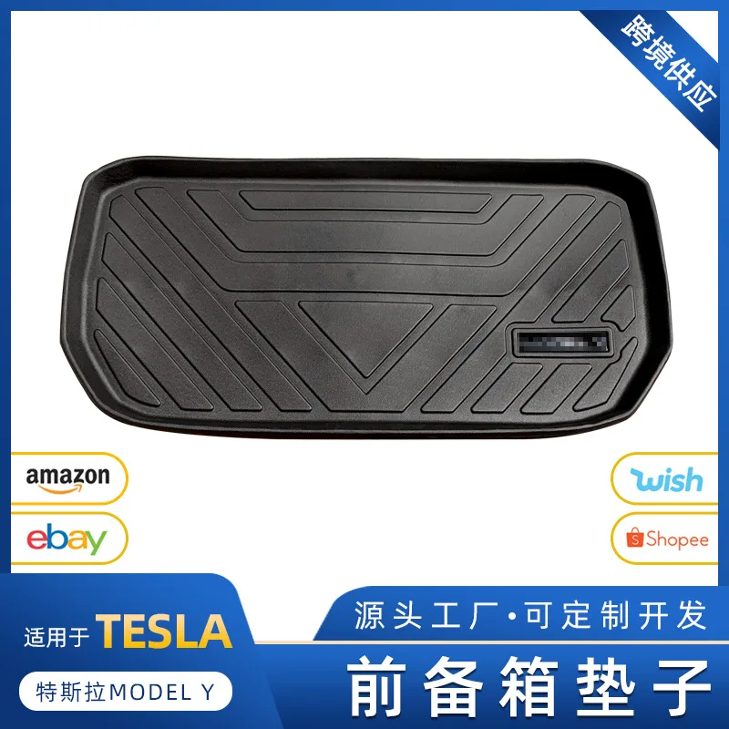 Suitable for ModelY Front and Rear Storage Box Mat TPE Foot Mat Tail Box Mat Modification Accessories