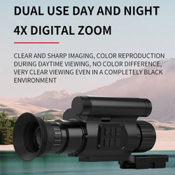 NV075 Digital Night Vision Monocular 850nm Infrared 1080P Video Camera Multiple Optics Lens Crosshair Hunting Night Sight Scope