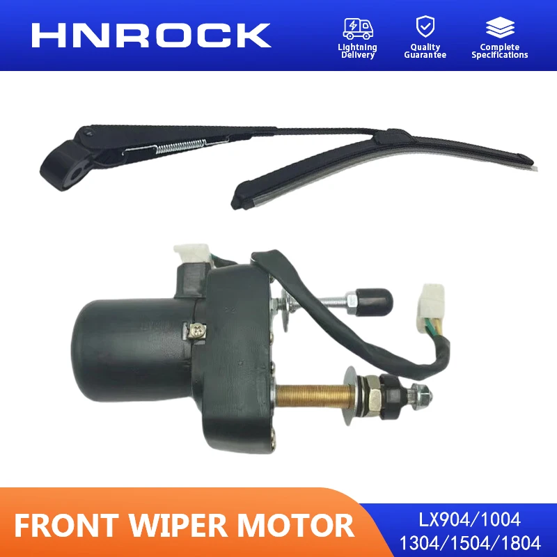 NEW HNROCK LX904/1004/1304/1504/1804 Tractor Front Wiper Motor (with Wiper) Dongfanghong YTO Tractor Genuine Parts