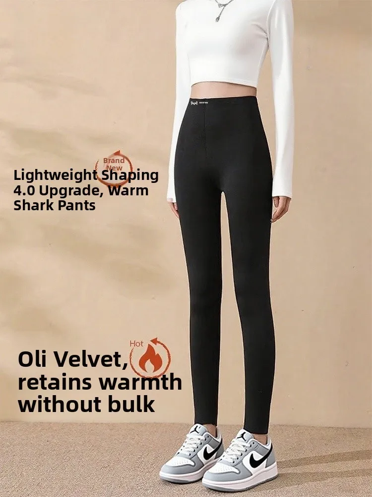 High-Waist Fce-Lined Thi arkskin Yoga Pants Women's Autumn Winter Bla Slimming Warm Trousers for Casual Wear