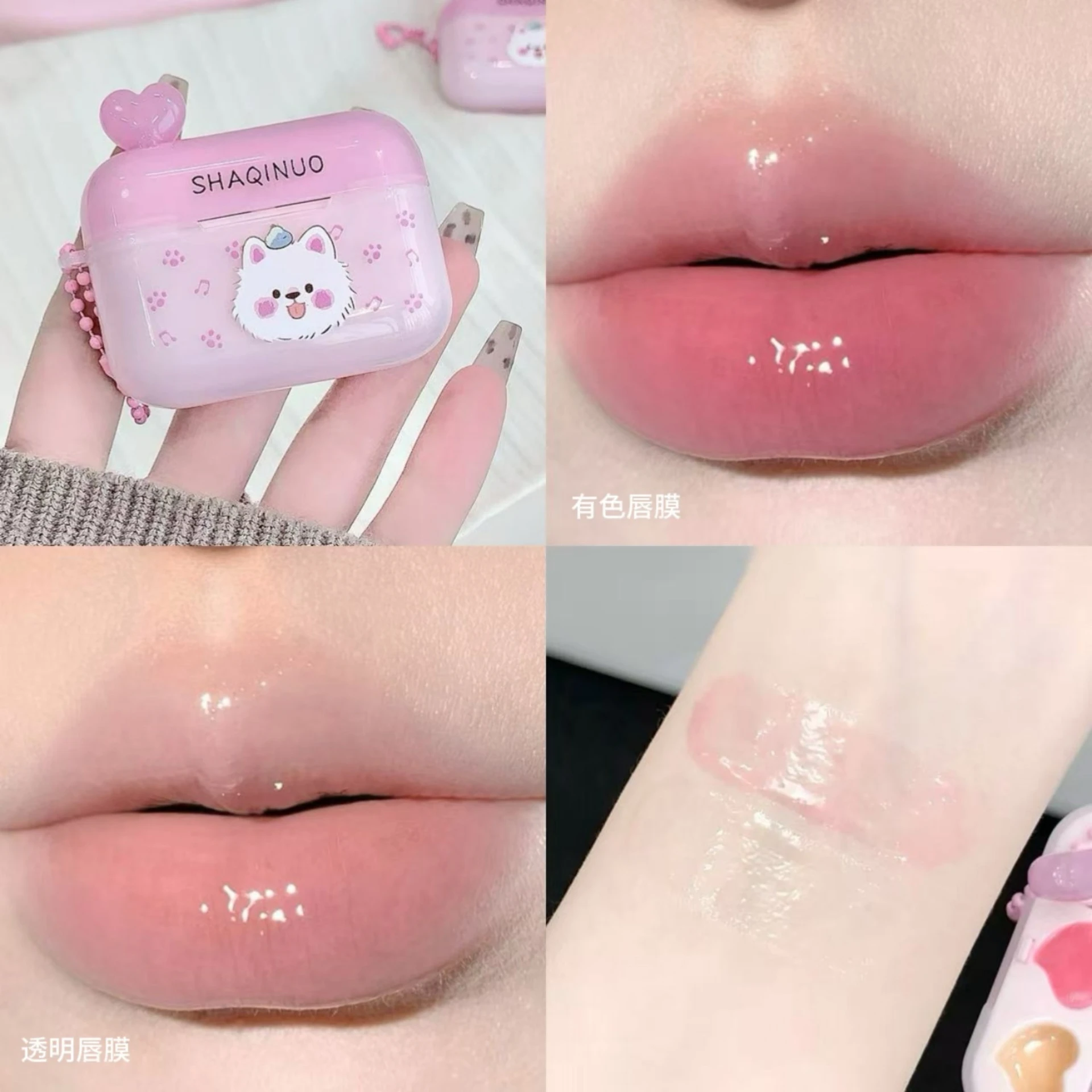 Moisturizing maintaining day and night lip mask hydrating&moisturizing fading lip lines anti-dry and cracked lipstick base