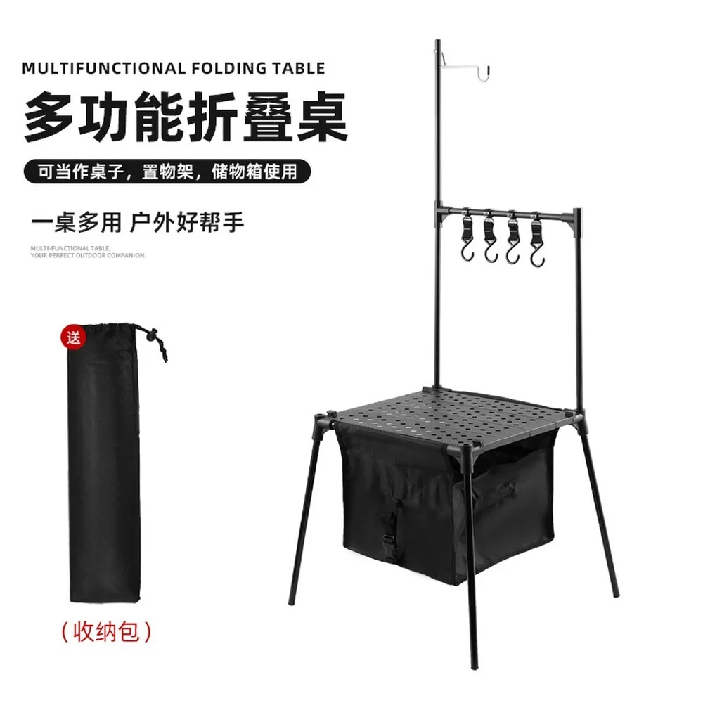 mesa-plegable-portatil-de-aluminio-para-camping-picnic-viajes-al-aire-libre-con-estante-de-almacenamiento-y-poste-de-luz