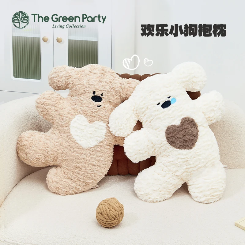 

TheGreenParty Happy Puppy Doll Soft Plush Sleep Hug Pillow Toy Perfect Birthday Gift for Kids And Puppy Lovers