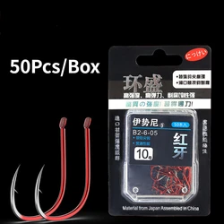 Nuevo 50 unids/caja ISEAMA anzuelos de pesca rojos de acero rico en carbono de Japón 1 # -10 #   Anzuelo de púas azul para accesorios de pesca de carpa