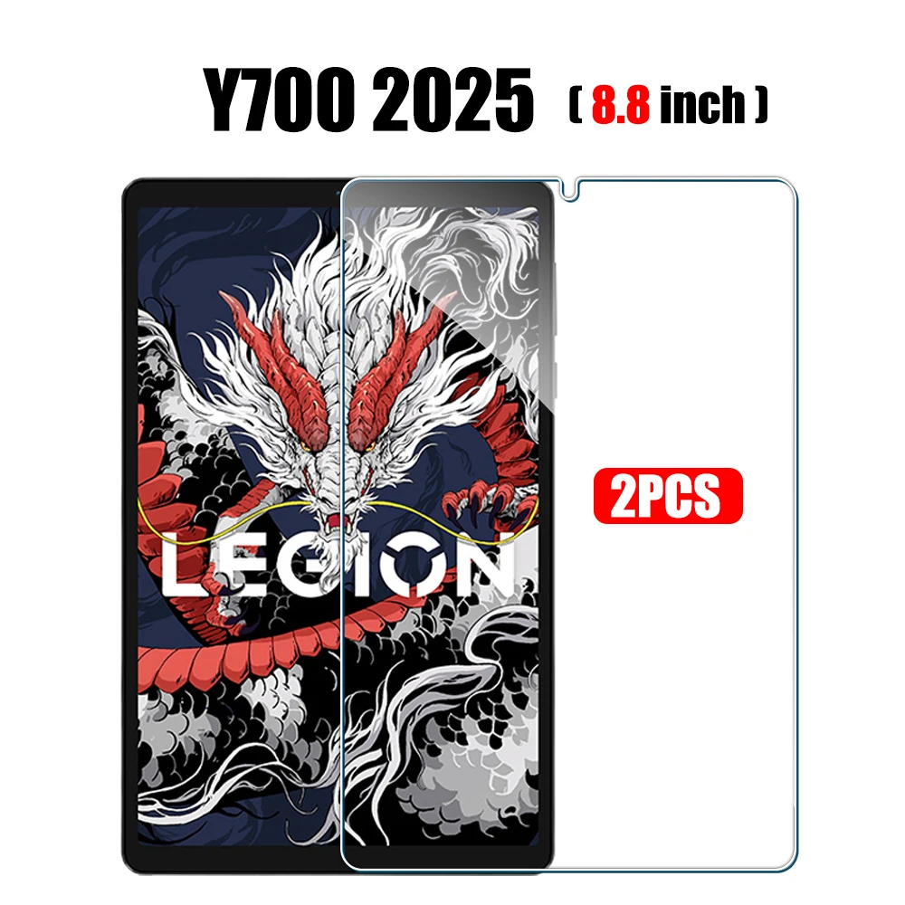2PCS Tempered Glass for Lenovo Legion Y700 2025 8.8 inch Screen
