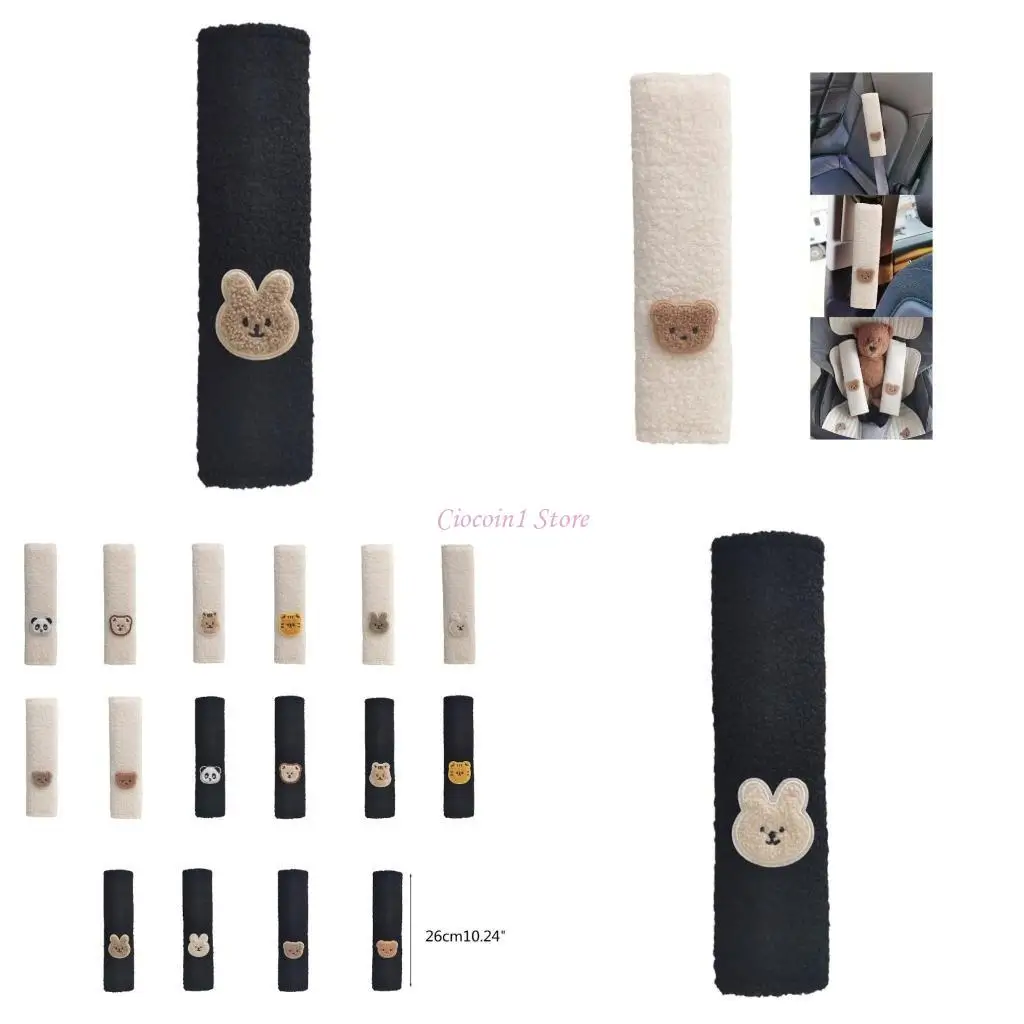 

Y1UB BABY CAR BENT PLEALS PAD МЕДНА