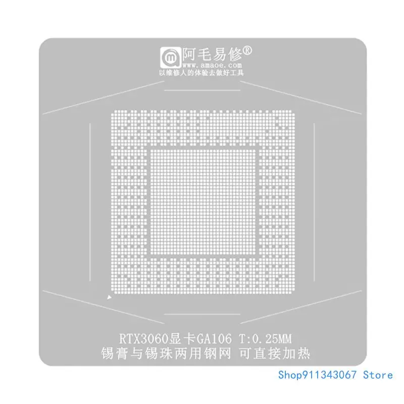 Direct heating 130x130 BGA Reballing Stencil Platform Set For RTX3060 3060TI GA106-300-A1 GA106-400-A1 GPU Stencil Drop shipping