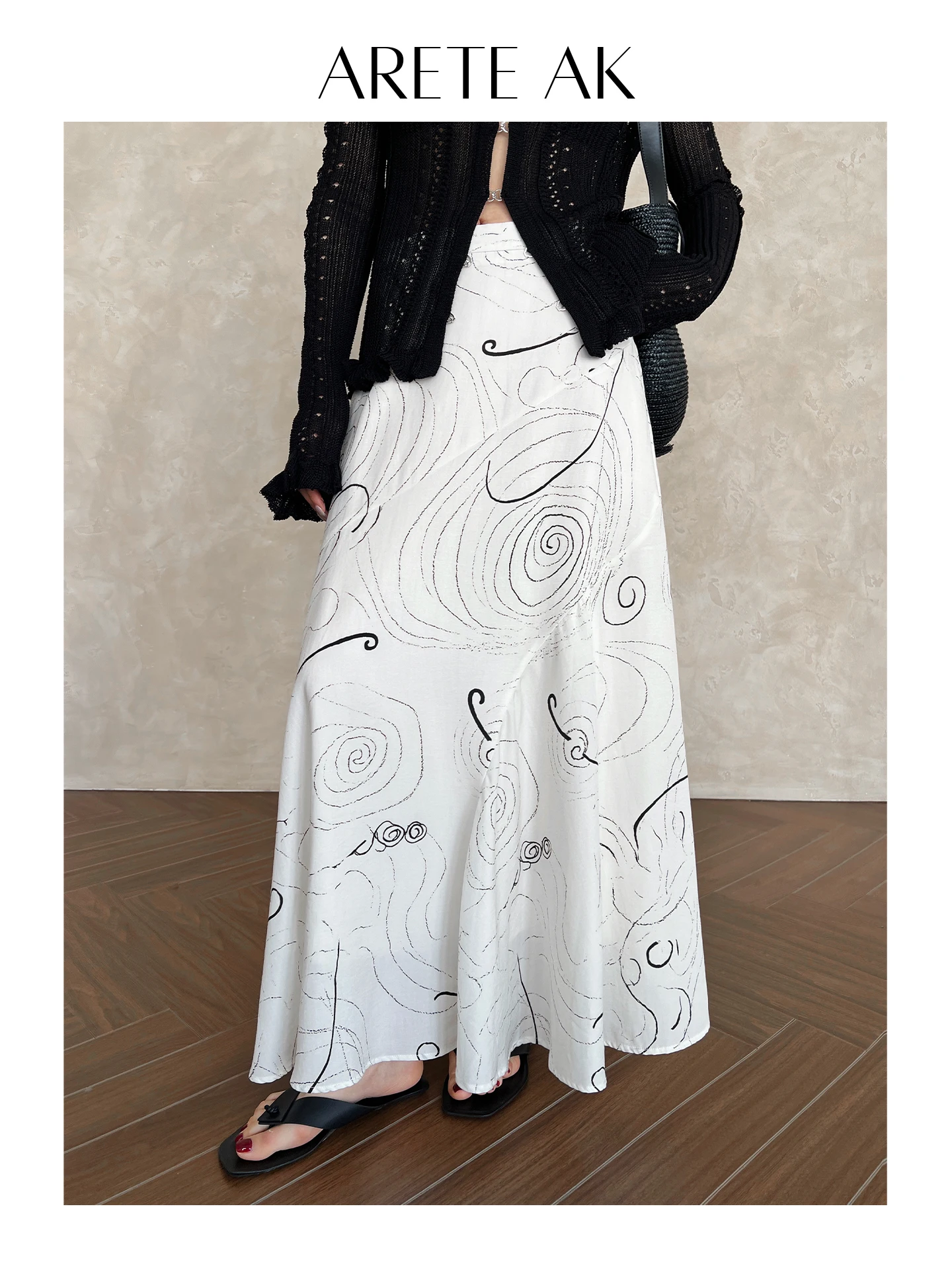 

Юбка ARETE AK в корейском стиле, утягивающая, из лиоцелла и льна, с витым узором, А-силуэт, элегантная, универсальная, повседневная, средней длины