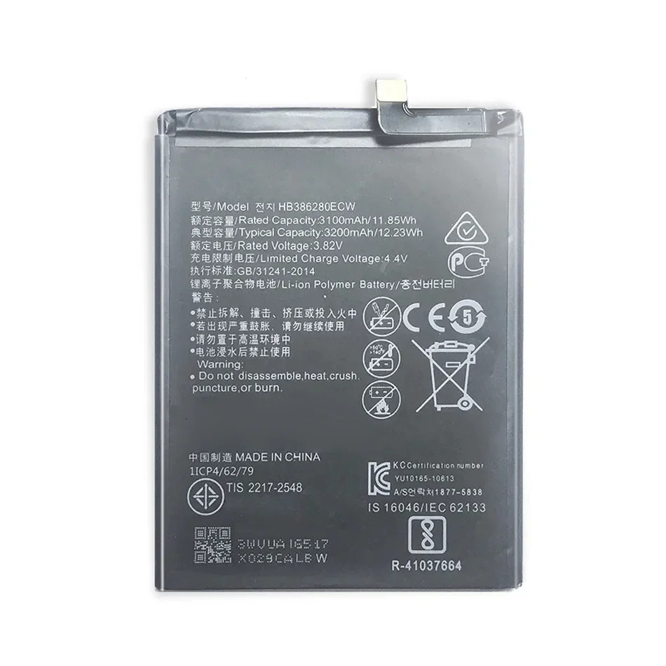 HB386280ECW Battery for Huawei Honor 9 STF-L09 STF-AL10 for Honor9 STF L09/AL10 Bateria with Tracking Number