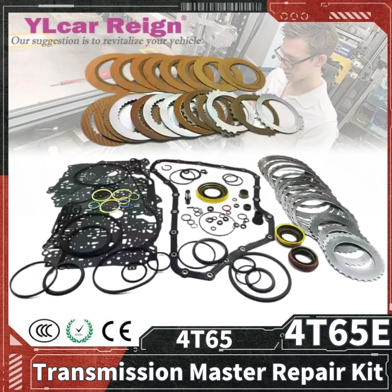 

4T65E 4T65 Automatic Transmission Master Repair Kit Friction Steel Plate Car Gearbox Disc Seal Overhaul Kit For VOLVO GM BUICK