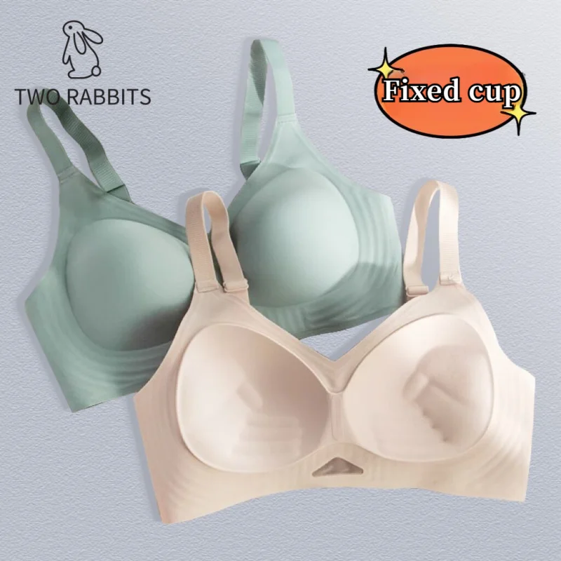 

Seamless Push-Up Sports Bra - Wireless Lift Support for Small Bust with Anti-Sagging Design & Side Coverage Thin Cup