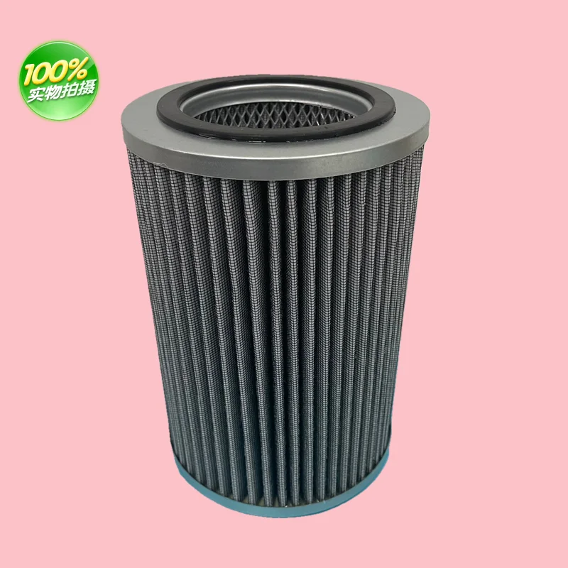 

0532121864 Vacuum pump polyurethane dust filter blower intake filter element