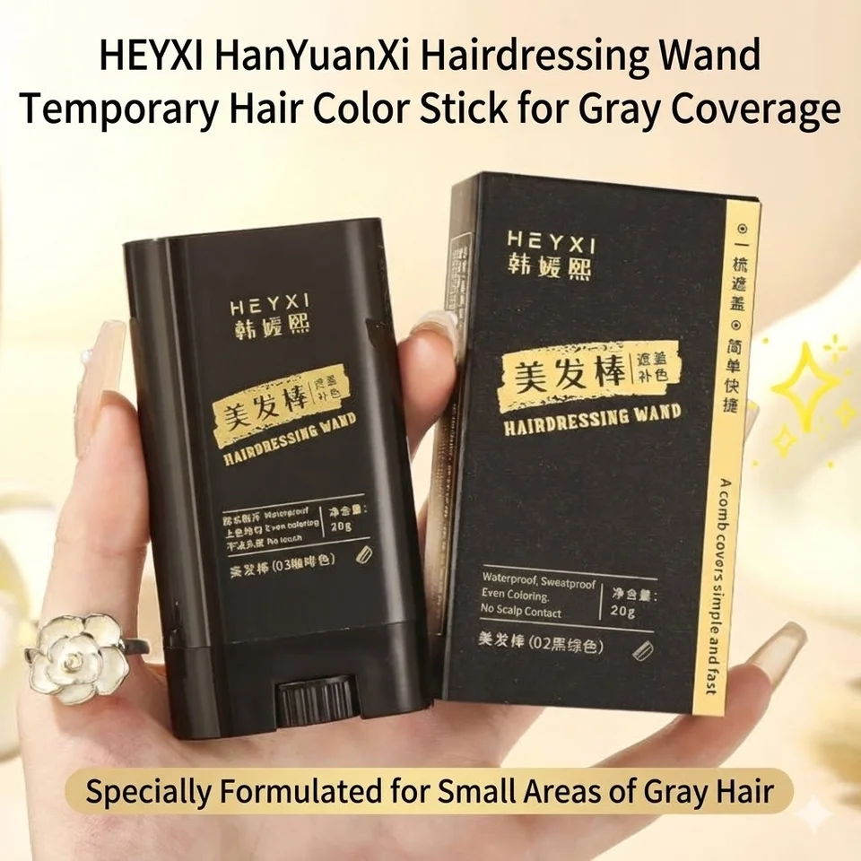 HEYXI Temporary Hair Dye Pen Instant Gray Root Cover Up Stick
