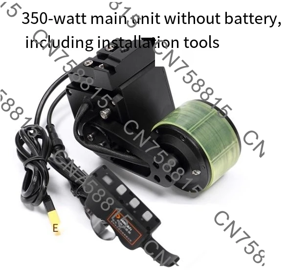 

Bicycle mountain bike electric accessories DC48V 350W main motor + governor (excluding battery)