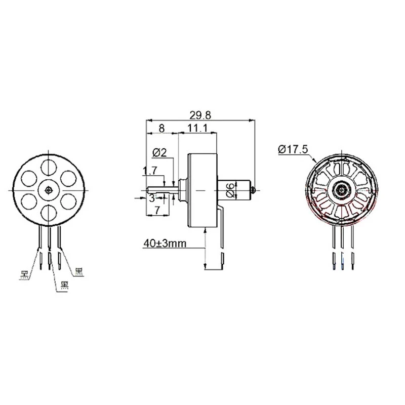 10G Brushless Motor Outrunner 1811 For Radio Control Mini Fixed Wing Airplane