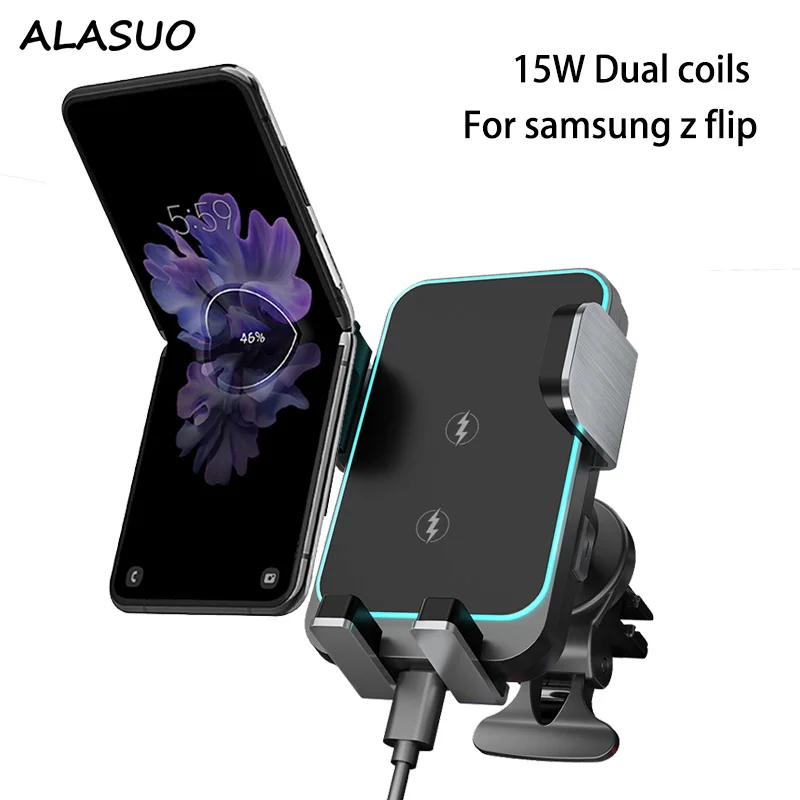 2023 Universal Wireless Charger Car Phone Holder Stand Built-in Two Induction Coils for Iphone Samsung Z Flip 3/2 Fast Charging