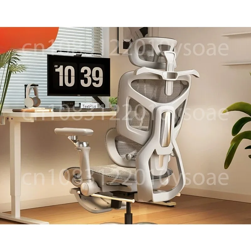 Ergonomic chair, waist protection, computer chair, home comfort, sedentary e-sports chair can lie down
