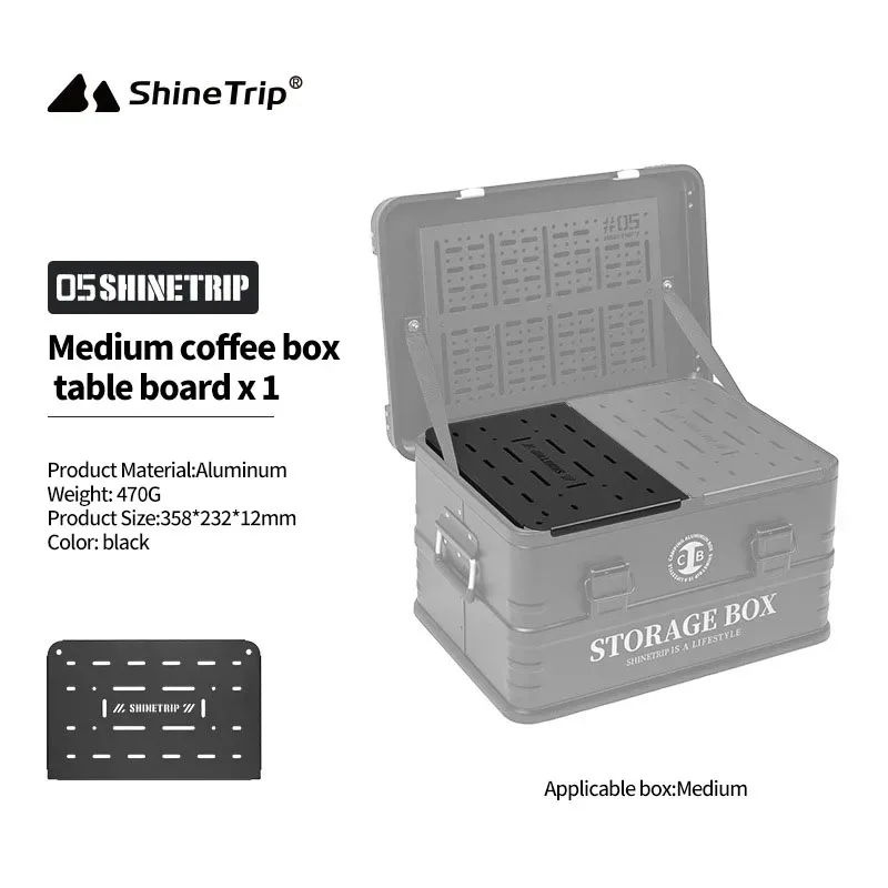 ShineTrip アウトドア 05 シリーズ キャンプ IGT アルミケース 軽量