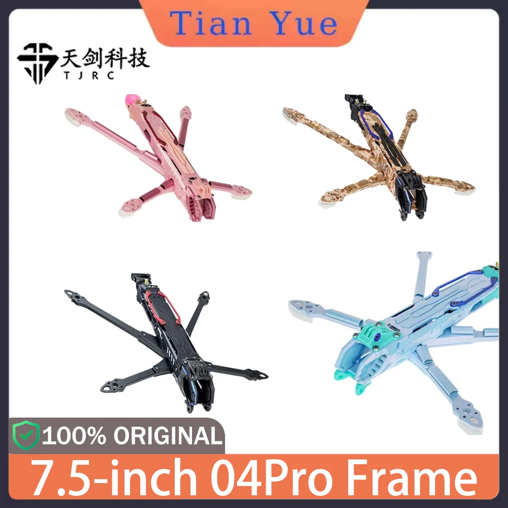 Tjrc Yj-7.5Inch Fpv…