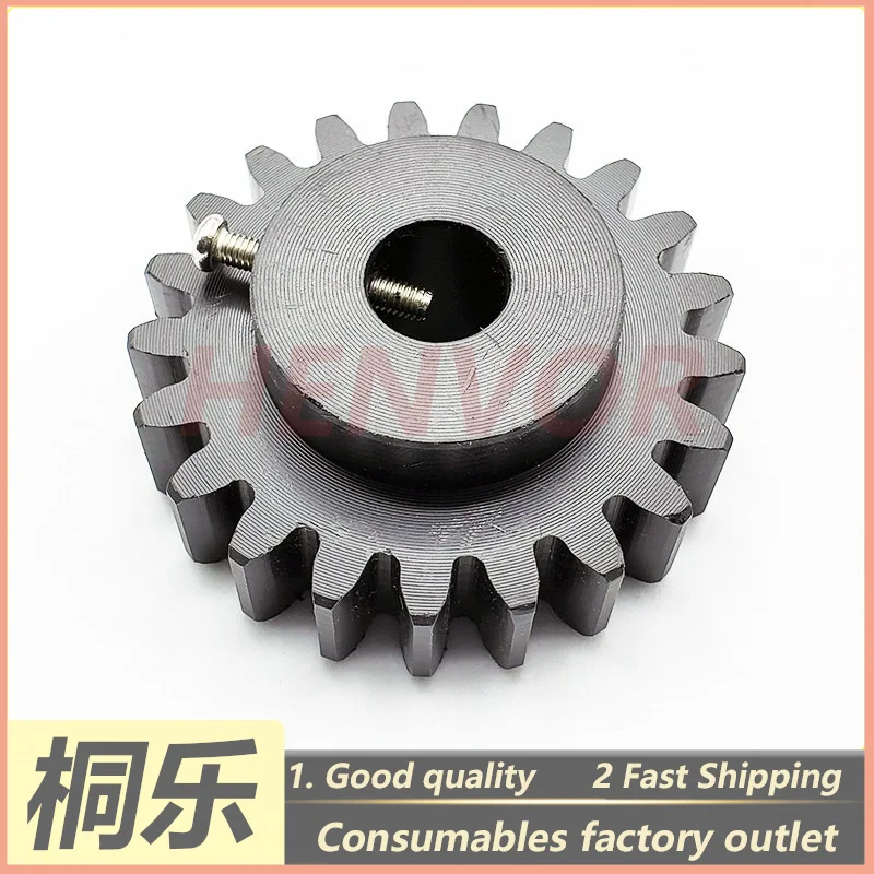 

1PCS For Xizhuo XZ-835 840 CTP Plate Setter Roller Brush Gear Worm Gear Slider Bushing