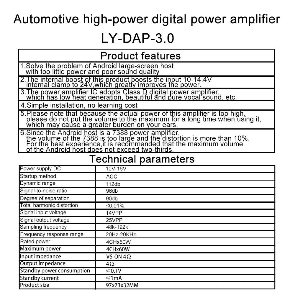 สําหรับรถยนต์ติดตั้ง Android หน้าจอขนาดใหญ่เครื่องยานยนต์ High-power Digital Power Amplifier เหมาะสําหรับ DAP