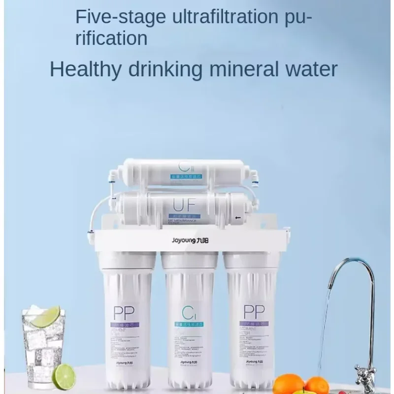Water Purifier Household Direct Drinking Tap Water Filter Water Purifier Front Desk Purification Ultrafiltration Machine
