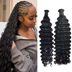 Deep Wave Bulk Human Hair For Braiding No Weft Wet And Wavy Micro Braiding Hair Human Hair Bundles For Boho Braids Natural Color