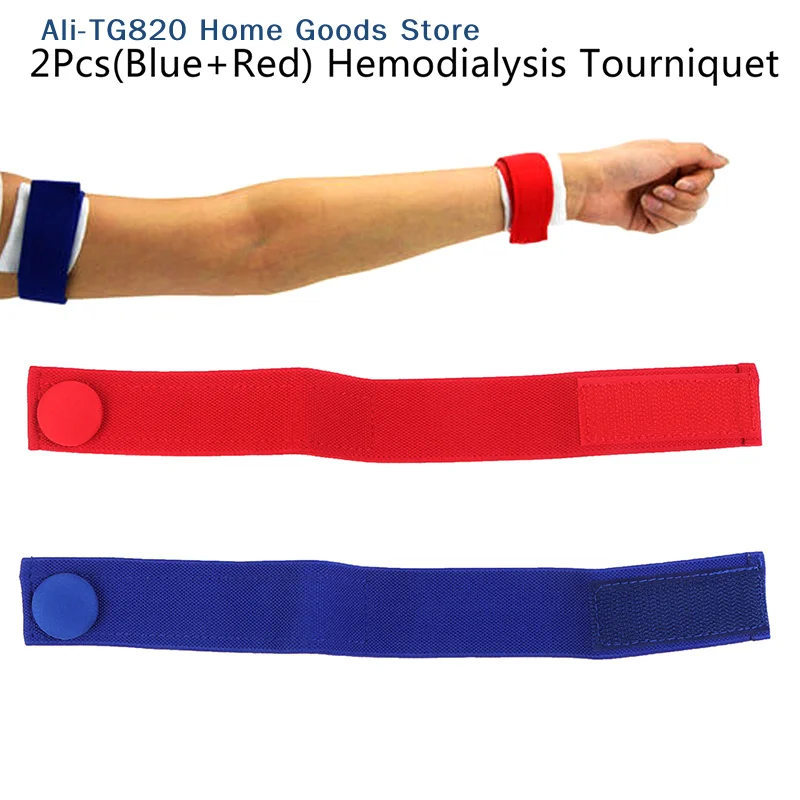

[TG820]2Pcs Medical Hemodialysis Tourniquet Tourniquet Venous Hemostatic Buckle Strap