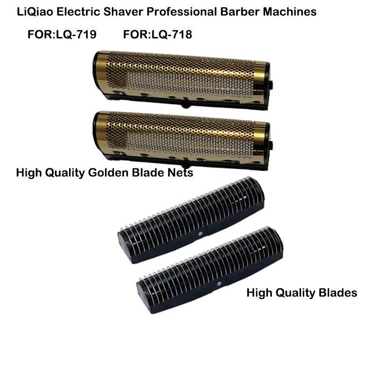 

Сменное лезвие для LiQiao LQ-719 LQ-718 GoldeОригинальный профессиональный набор лезвий, триммер для волос, машинка для стрижки волос, парикмахерские аксессуары для бритья