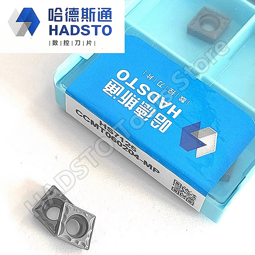 CCMT060202 HS7125/CCMT060204-MP HS7125/CCMT060208 HS7125 CCMT060202 CCMT060204 CCMT060208 HADSTO CNC carbide Turning inserts