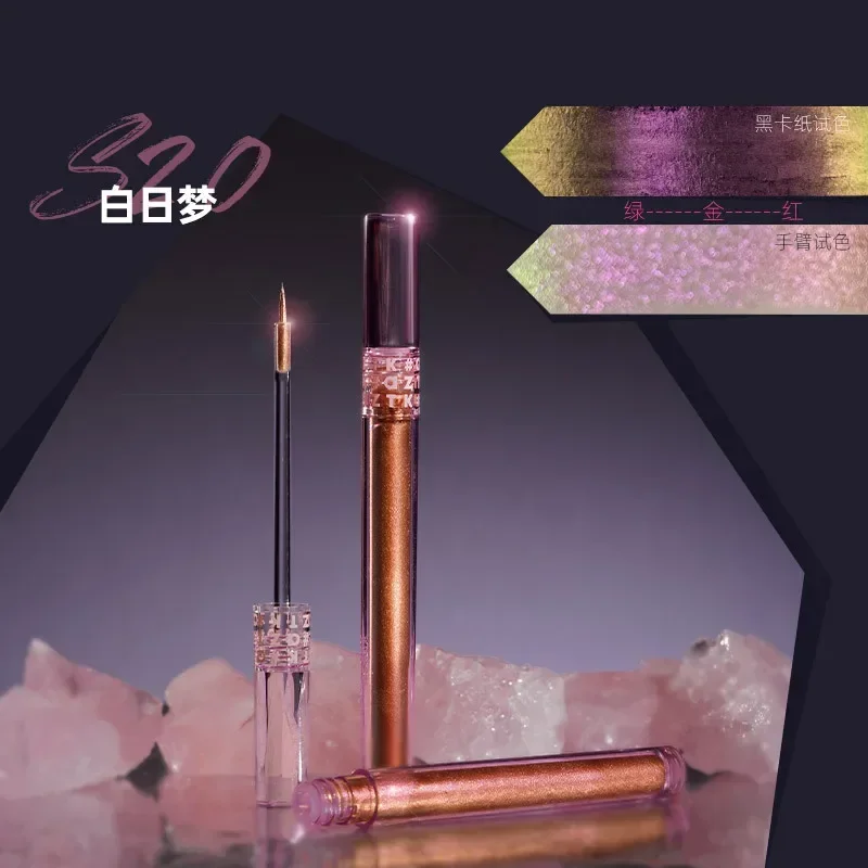 

AZTK Ultra-Thin Glow Melt Chameleon Liquid Eyeshadow Glitter Eyeliner Smooth Eyeliner Glue Waterproof Fine Eye Makeup Pen