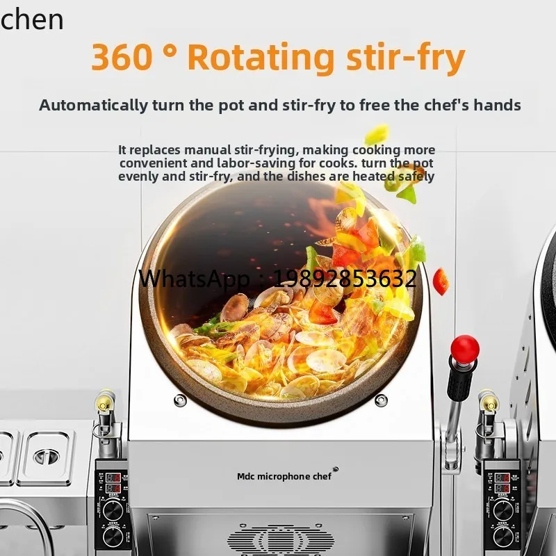 ماكينة طهي أوتوماتيكية BB أرز مقلي محرك قلي كبير كافتيريا مطعم روبوت ذكي أوتوماتيكي