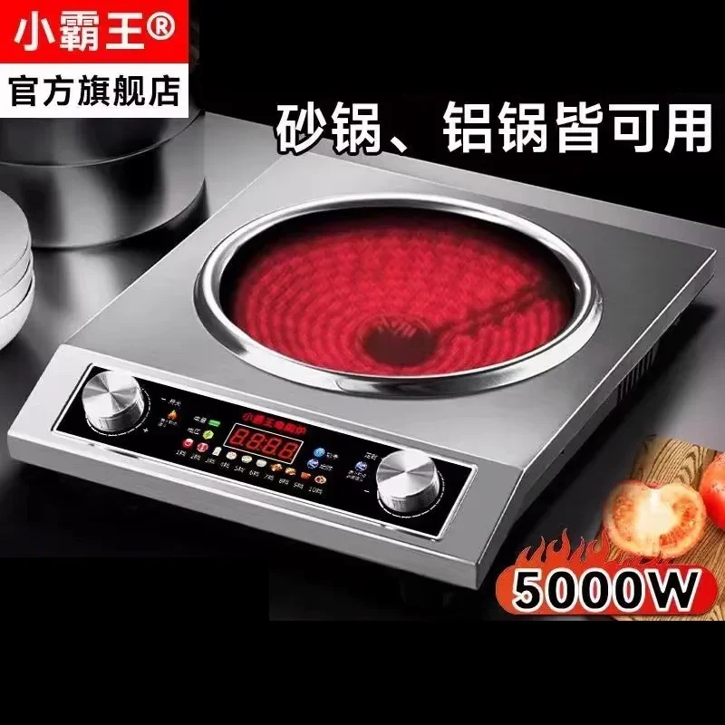 5000W Induction stove cooker Home appliances Smart Hot plate electric cooker Portable electric burner Hotpot induction cooktop