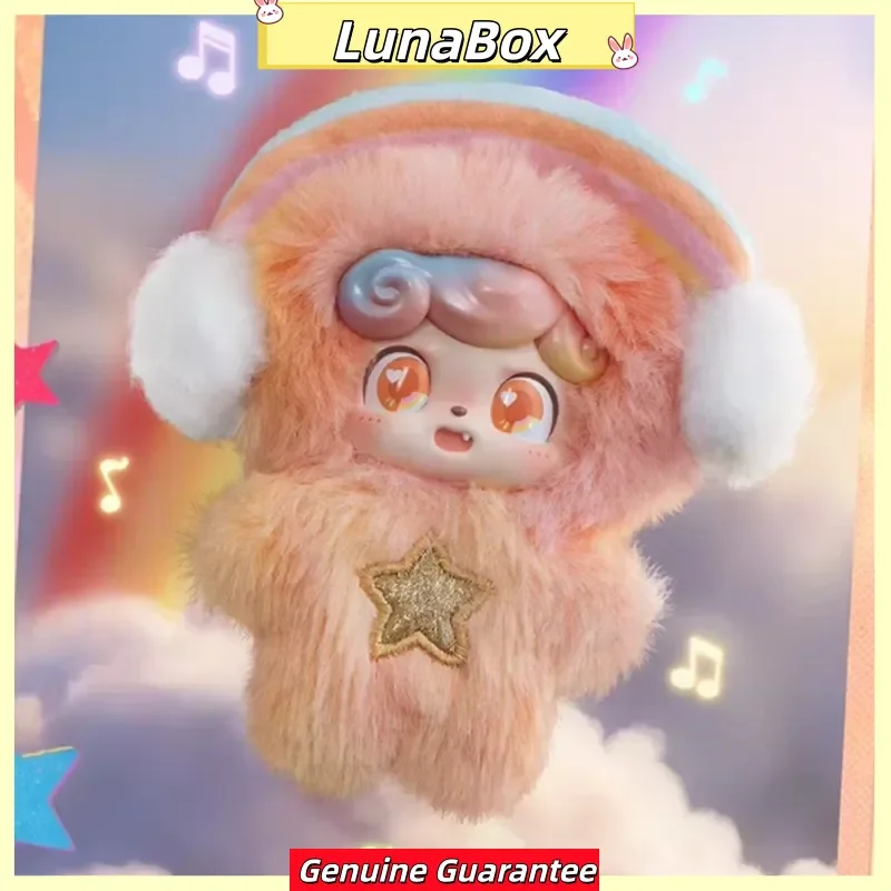 

Official Q Kid Weather Baby Mini Series Blind Box Plush Keychain Kawaii Collectible Desktop Decoration Toy Figure Gift For Girls