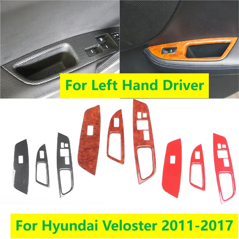 ヒュンダイベロスターlhdrhdabsカーボンファイバー車の窓室内装飾用のスイッチボタンパネルカバー2011-2017