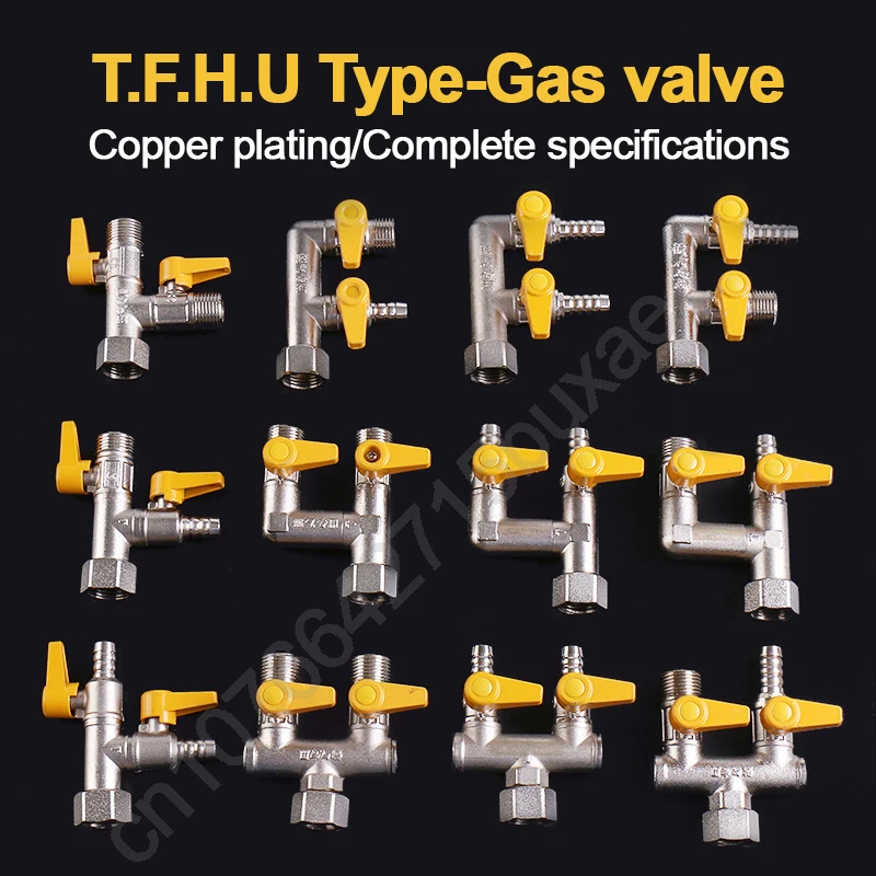 

Полностью медный утолщенный трехходовой/двуходовой газовый клапан, дисковая ручка, газовый клапан DN15, латунный шаровой клапан для кухни, ванной комнаты