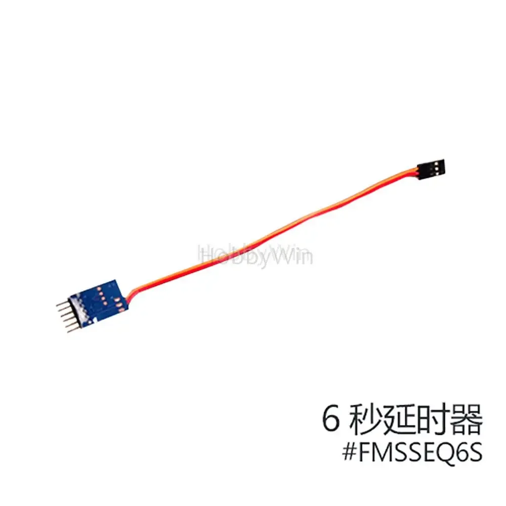 FMS part SEQ002 6-sec Sequencer for RC Warbird 1700mm 1400mm F4U V3 1500mm P47 80mm F-18