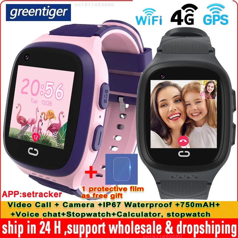 4G Kids Smart Watch Video Call  LT31 Phone Watch GPS Tracker SOS Child Smartwatch Call Back Monitor Waterproof Clock Gifts