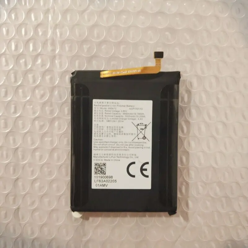 695672 5000mAh 3.85V Battery For MDT201 MDT006