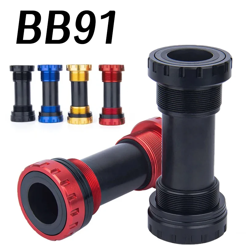 

BOLANY BB91 MTB нижний кронштейн герметичный подшипник велосипедная резьба BB шоссейный велосипед из алюминиевого сплава для Shimano Hollowtech Sram