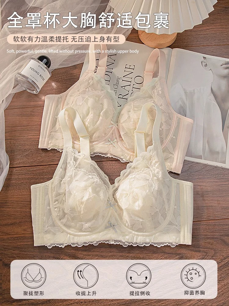 Everyday Wireless B… - image