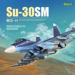 Great Wall Hobby L4830 1/48 Russian Su-30SM 